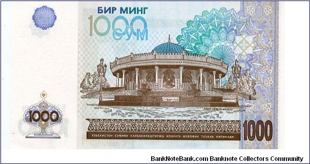 Banknote from Uzbekistan year 2001