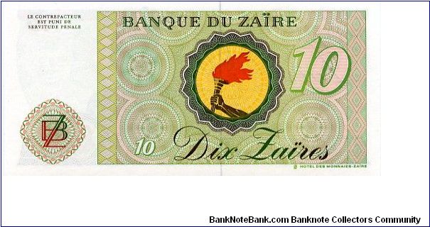 Banknote from Congo year 1985