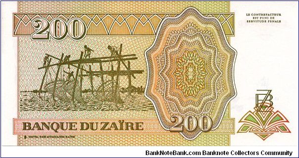 Banknote from Congo year 1994