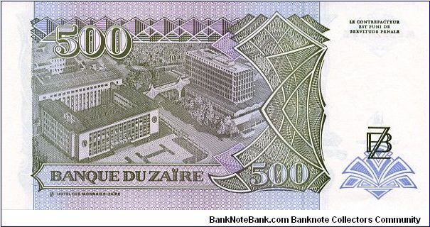 Banknote from Congo year 1994