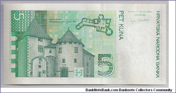 Banknote from Croatia year 2001