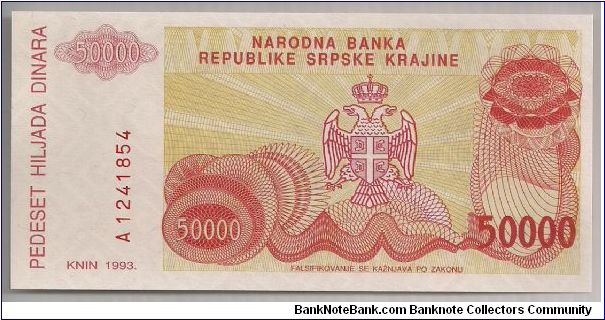 Banknote from Croatia year 1993