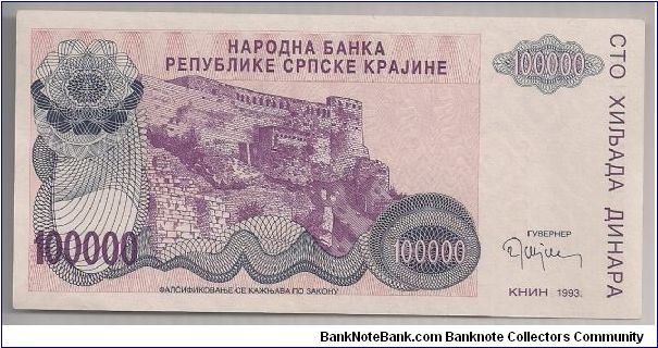 Croatia 100000 Dinara 1993 PR22. Banknote