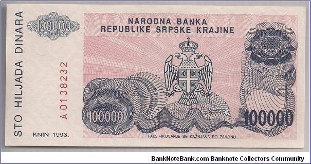 Banknote from Croatia year 1993