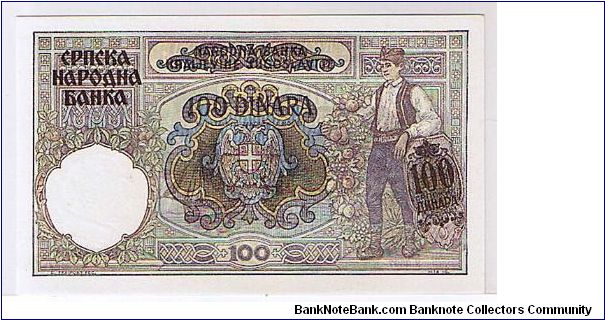 Banknote from Serbia year 1941