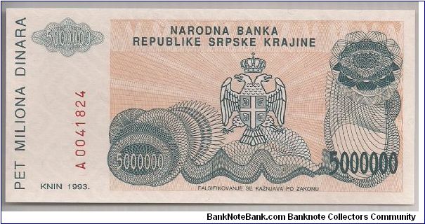 Banknote from Croatia year 1993