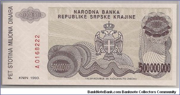 Banknote from Croatia year 1993