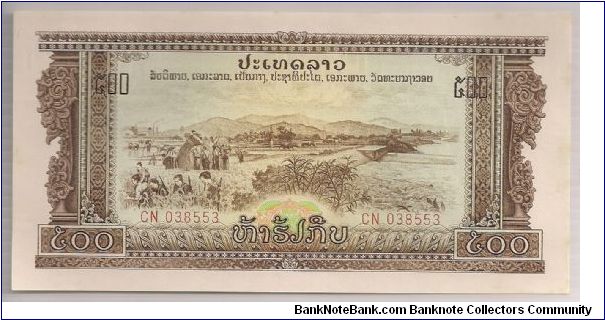 Laos 500 Kip 1977 P24a. Banknote