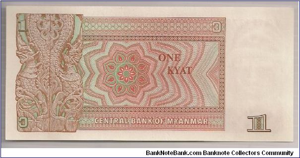 Banknote from Myanmar year 1990