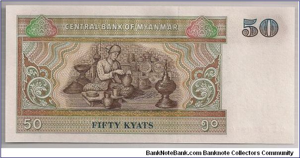 Banknote from Myanmar year 1994