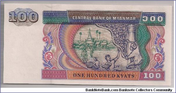 Banknote from Myanmar year 1994