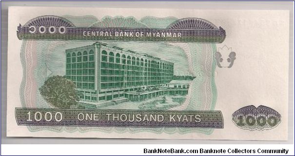 Banknote from Myanmar year 1998