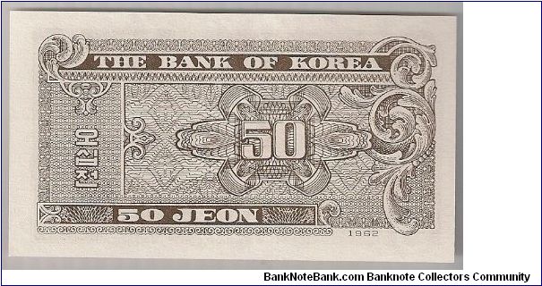 Banknote from Korea - South year 1962