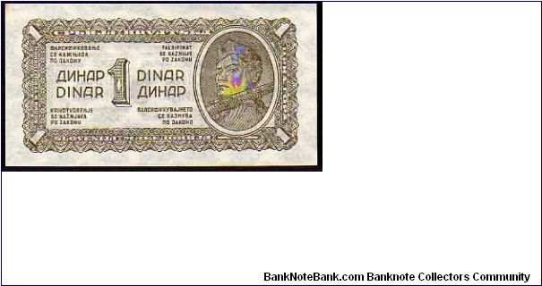1 Dinar__
Pk 48 Banknote