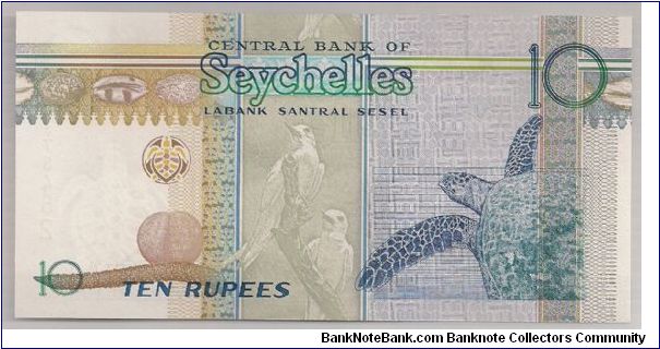 Banknote from Seychelles year 1998