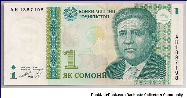 Tajikistan 1 Somoni 1999 P14. Banknote