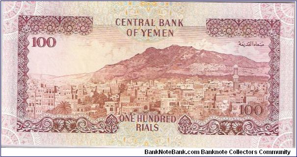 Banknote from Yemen year 1993