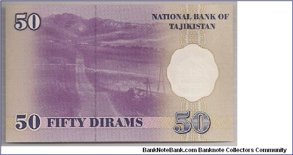 Banknote from Tajikistan year 1999