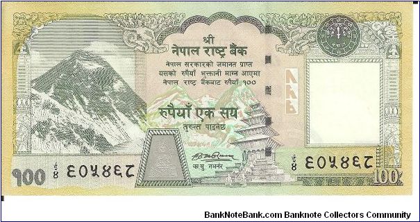  Banknote