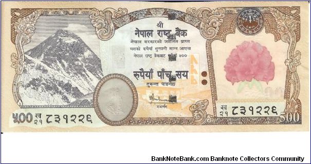  Banknote