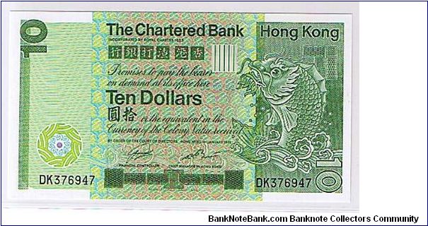 HONG KONG CHARTERED BANK $10 WITH 'DK' Banknote