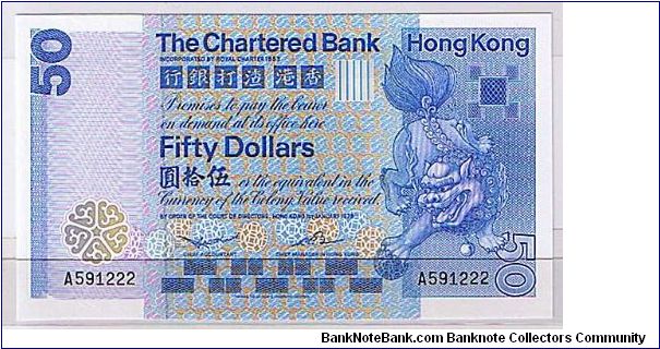 HONG KONG CHARTERED BANK  $50 1ST SERIES WITH 'A' Banknote