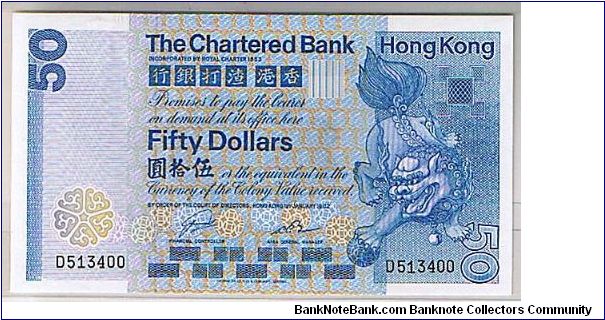 THE CHARTERED BANK
$50 IST SERIES WITH ;D' Banknote