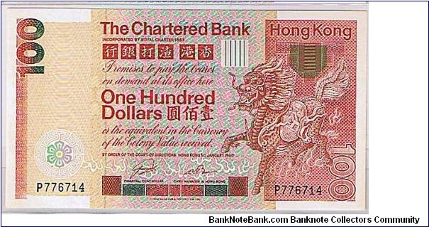 CHARTERED BANK $100 1ST SERIES NOTES Banknote