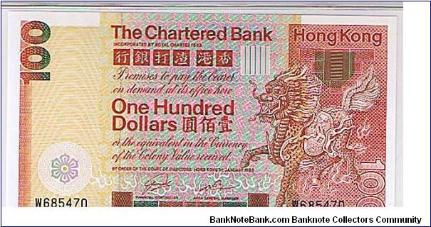 CHARTERED BANK $100 1ST SERIES Banknote