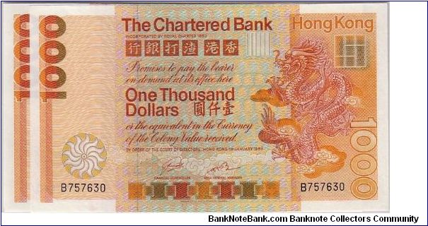 CHARTERED BANK $1000 1ST SERIES Banknote