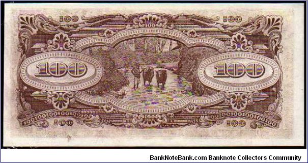 Banknote from Malaysia year 1944