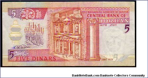 Banknote from Jordan year 1997