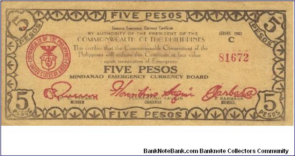 S-487d Mindanao 5 Pesos note. Banknote