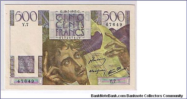 FRANCE 500 FRANCS Banknote