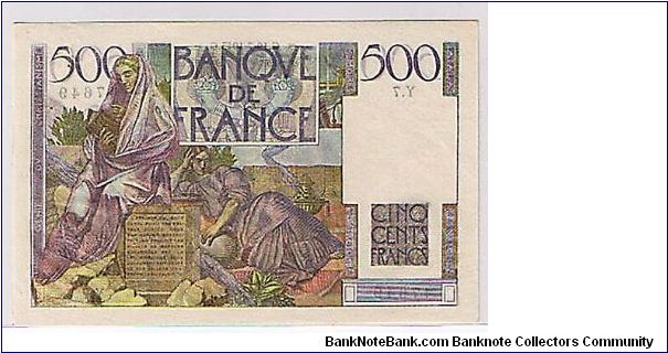 Banknote from France year 1945