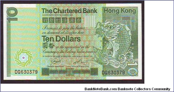 10dollers Banknote