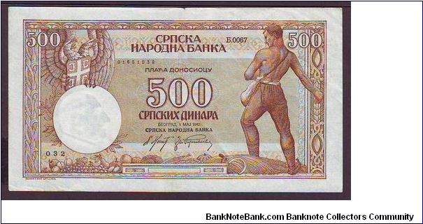 500 a Banknote