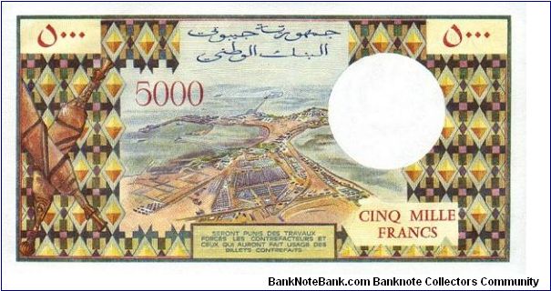 Banknote from Djibouti year 1979