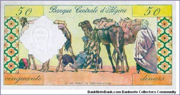 Banknote from Algeria year 1964