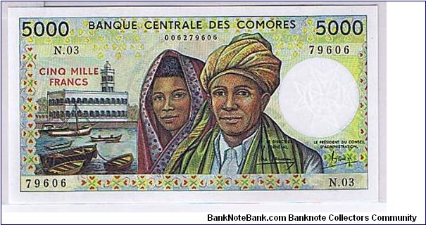 COMORES 5000 FRANCES Banknote