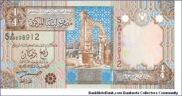 1/4 dinar; 2002 Banknote