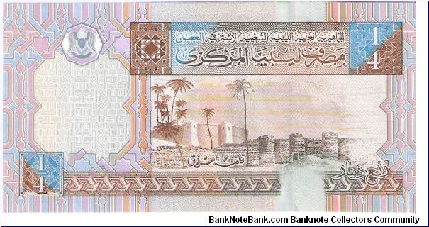 Banknote from Libya year 2002