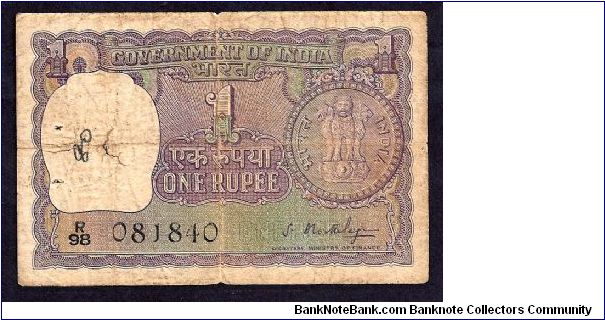 Government of India 1 rupee # R/98 081840. P-77a 1966. Very worn condition. Banknote