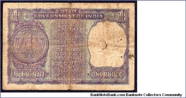 Banknote from India year 1966