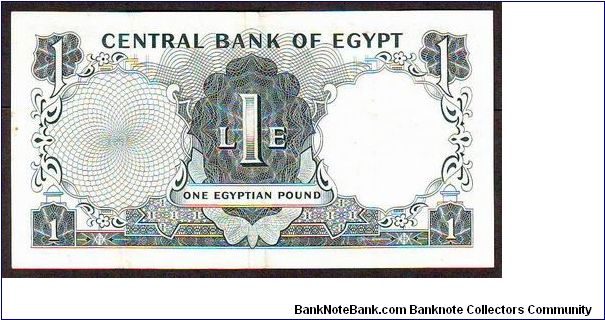 Banknote from Egypt year 1965