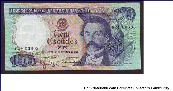 100e Banknote