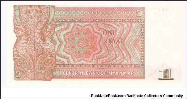 Banknote from Myanmar year 1990