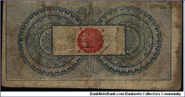 Banknote from Colombia year 1899