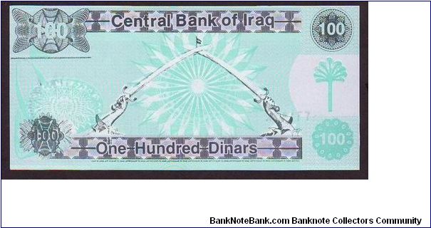 Banknote from Iraq year 1991