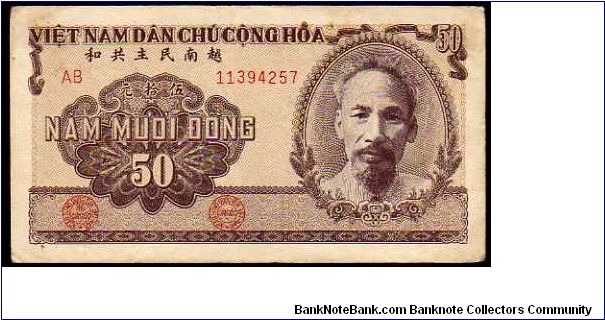 50 Dong__
Pk 61 b Banknote